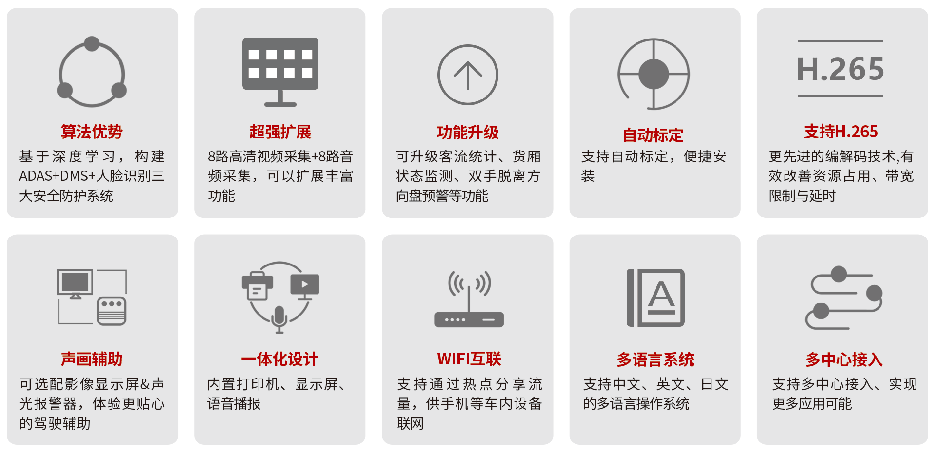 單頁_1-中子星A.png