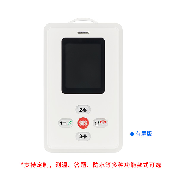 工卡1.jpg